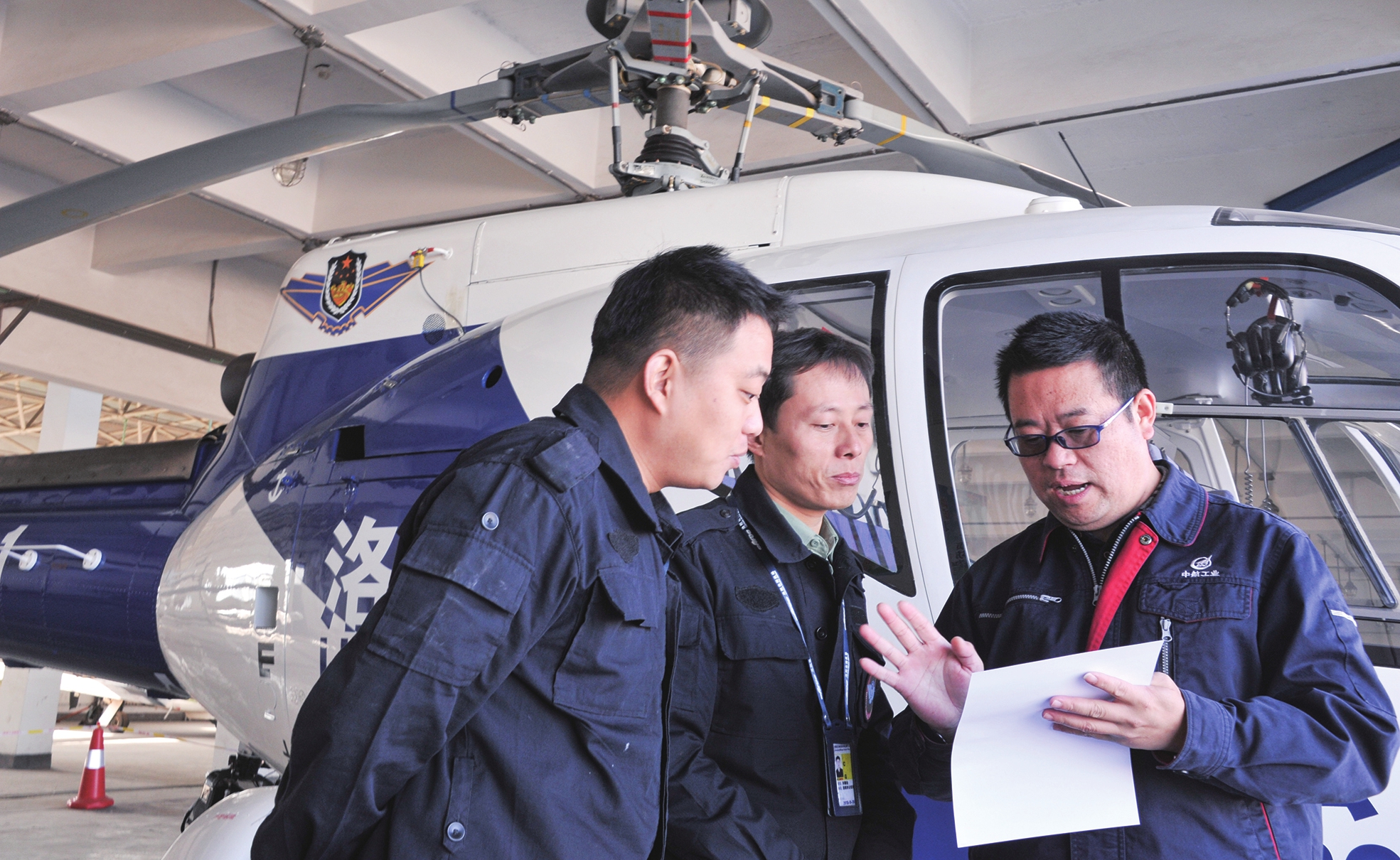 航空工业郑飞聚焦服务保障效率和质量谋划服务保障工作新目标