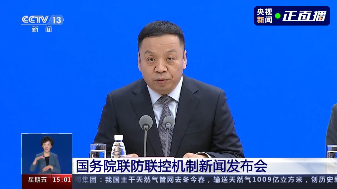 刚刚通报！3月本土感染超10万例，上海疫情处于快速上升阶段休闲区蓝鸢梦想 - Www.slyday.coM