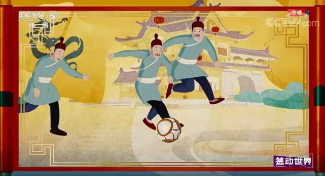 卡塔尔世界杯吉祥物，一看就有钱，只差一个字母，米卢让国足激动休闲区蓝鸢梦想 - Www.slyday.coM