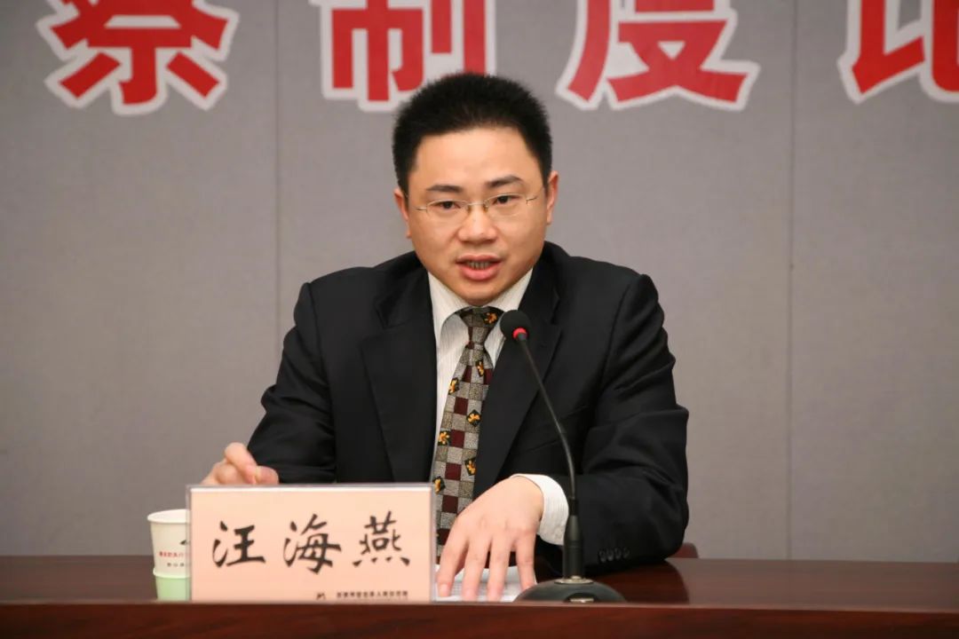 中国政法大学一教授发声明与另一教授绝交,校方:暂不方便回应休闲区蓝鸢梦想 - Www.slyday.coM 中国政法大学一教授发声明与另一教授绝交,校方:暂不方便回应休闲区蓝鸢梦想 - Www.slyday.coM