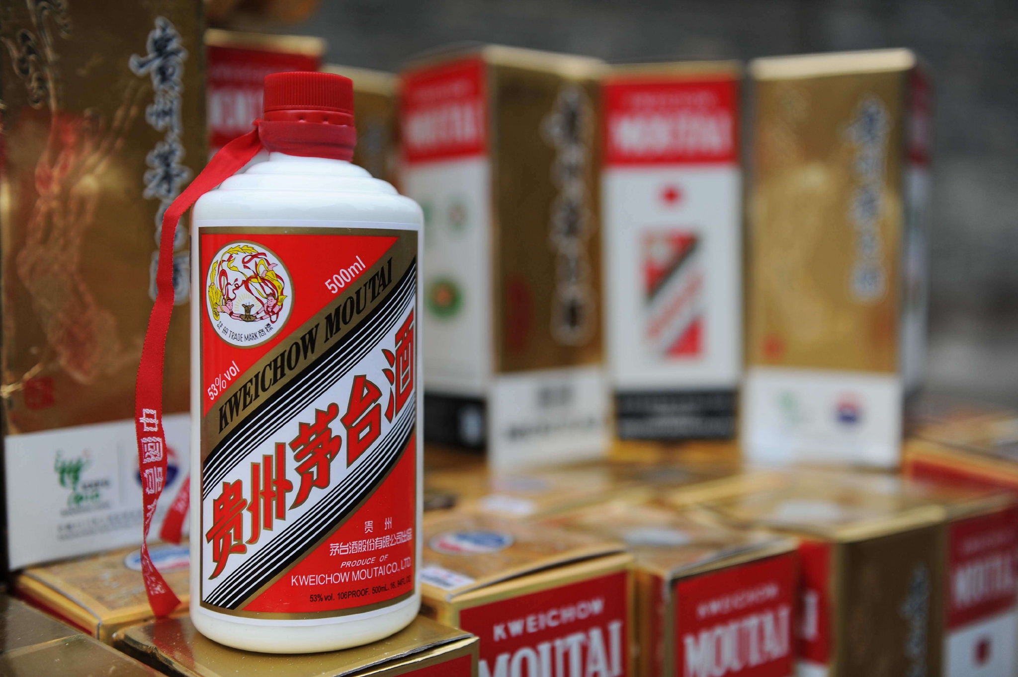 现在正招募电商酒水采销相关人员,销售的酒类商品主要以白酒非茅台