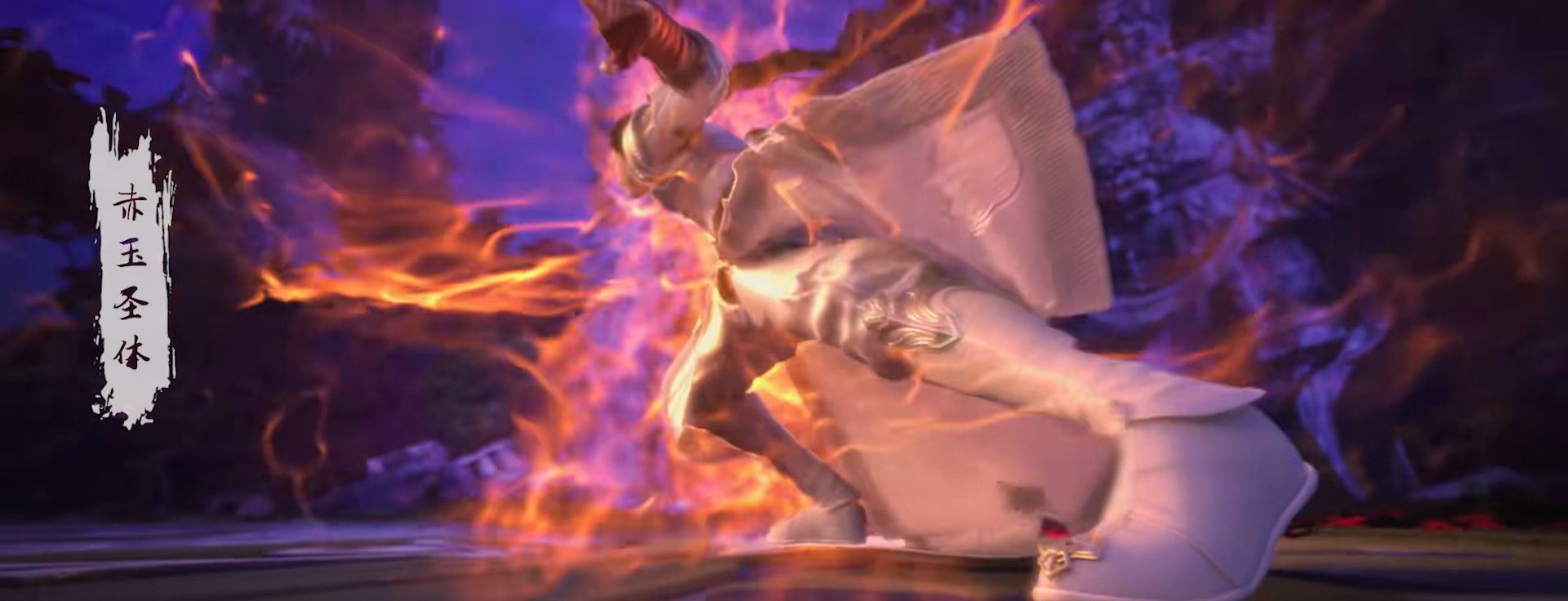 完美世界52集：双石大战十凶宝术麒麟步对战朱雀四击，谁输谁赢休闲区蓝鸢梦想 - Www.slyday.coM