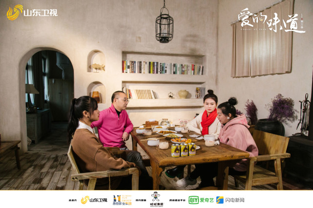 山东卫视《爱的味道》：17岁女孩追逐舞蹈梦想遭妈妈反对休闲区蓝鸢梦想 - Www.slyday.coM