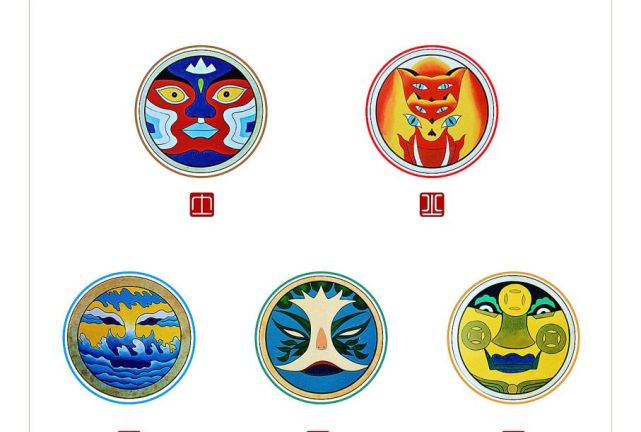 满族鹿皮鼓面具艺术王松林创作的皮币画系列满族文化网原创文章出品.