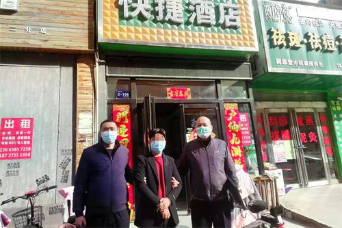 男子在“伊对”APP上结识美女，线下见面被骗入“麻将局”惨输休闲区蓝鸢梦想 - Www.slyday.coM