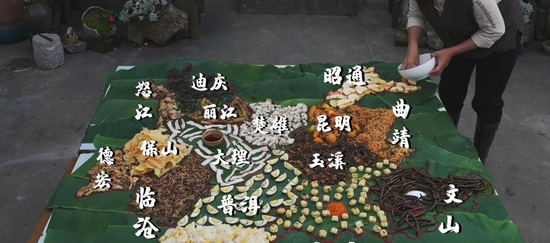 她，90后女孩，为走出大山努力读书考大学，为照顾父母又回到农村休闲区蓝鸢梦想 - Www.slyday.coM