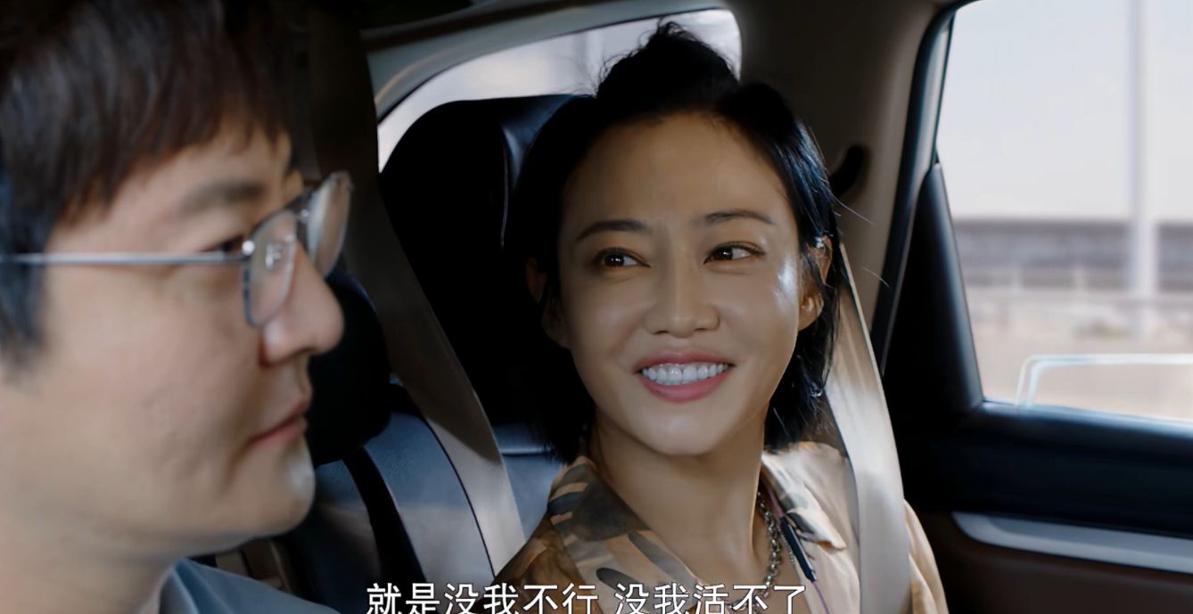 追爱家族肖楠的结局给很多女人提了一个醒