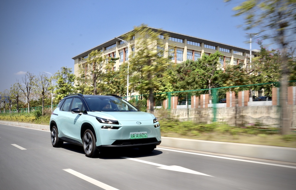 中汽测评四款新能源汽车结果续航很强很准智能化差点意思