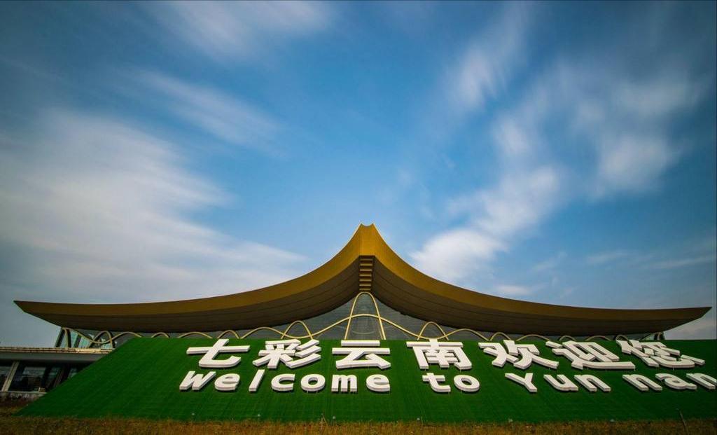 昆明长水机场停车费一天多少钱昆明长水机场附近有免费停车场吗