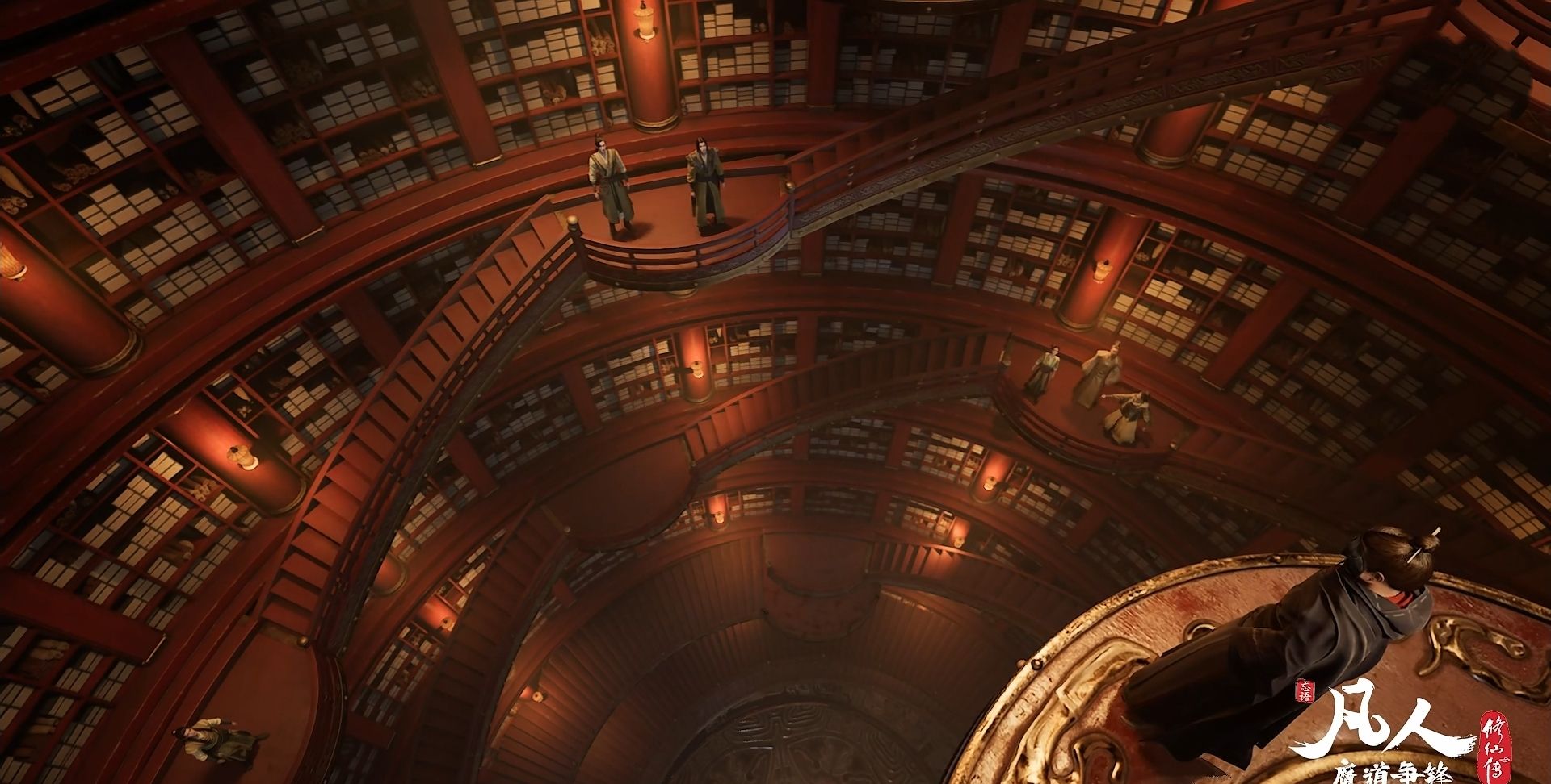 凡人修仙传44话:韩立分辨出藏书阁真假教主,一场男人之间的战斗__财经