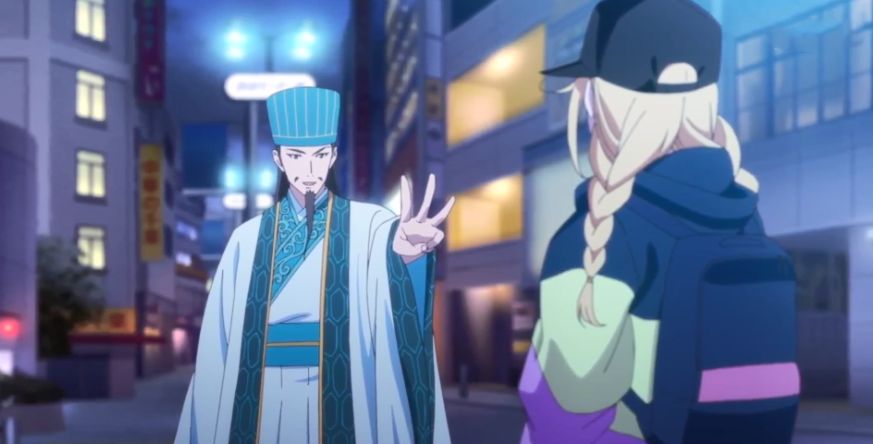 诸葛亮穿越到现代,被美少女捡回家,查看历史得知蜀汉灭亡!休闲区蓝鸢梦想 - Www.slyday.coM 诸葛亮穿越到现代,被美少女捡回家,查看历史得知蜀汉灭亡!休闲区蓝鸢梦想 - Www.slyday.coM