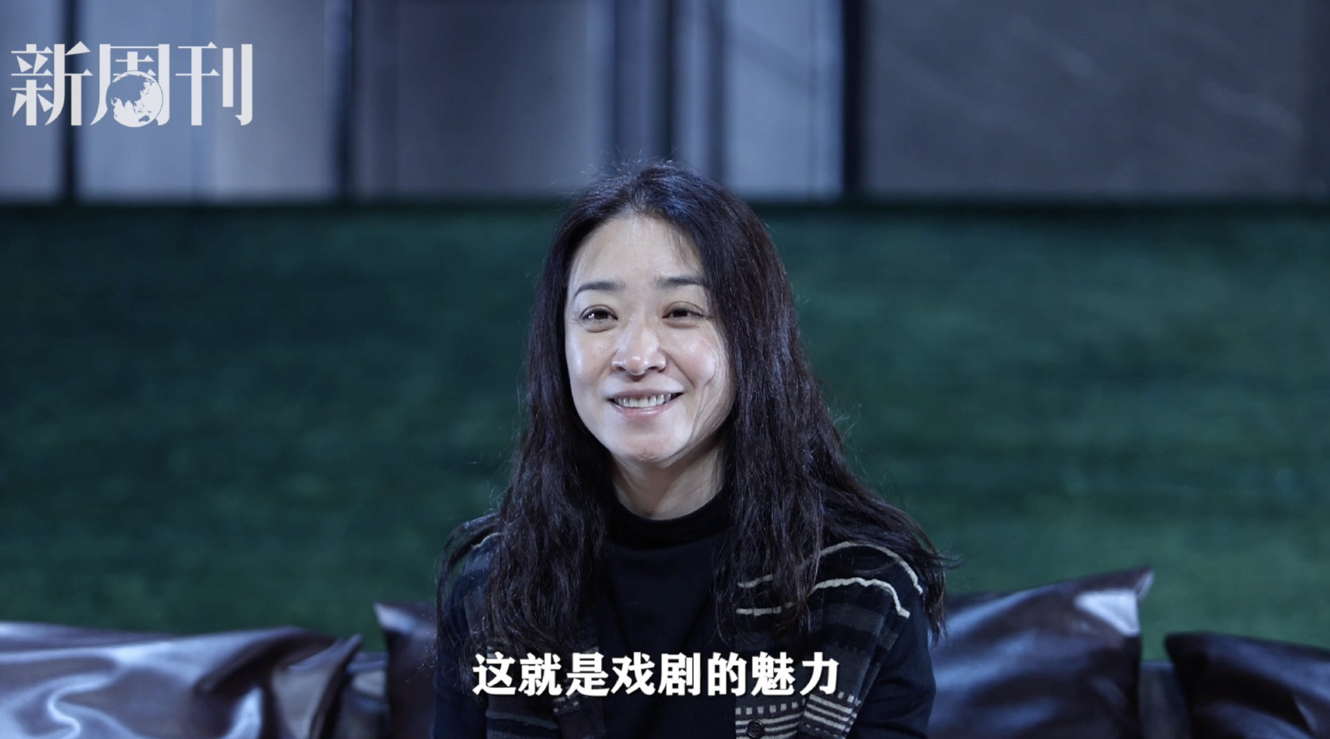 对导演杨婷和演员郝蕾而言,排演 是一次有趣的考验