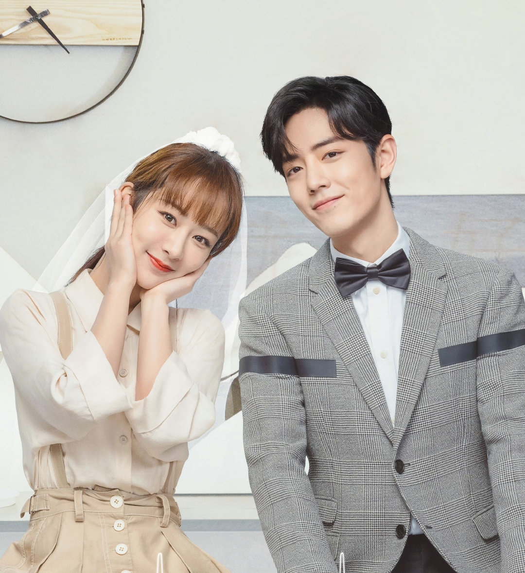 杨紫肖战余生请多指教收官之后播放量破30亿