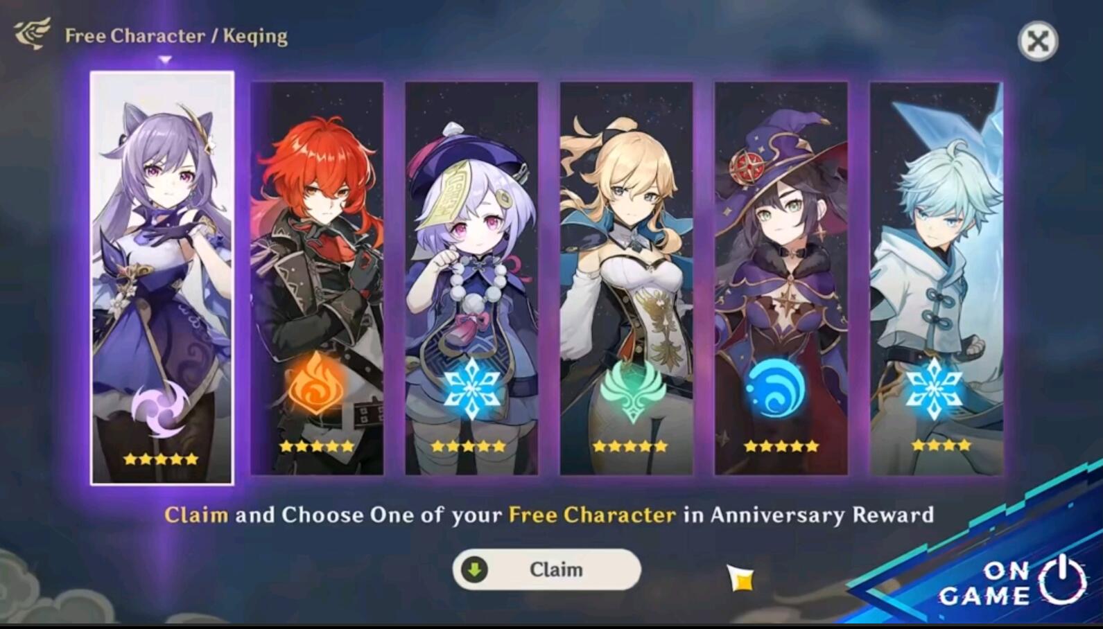 原神海外测试服爆料自选常驻五星免费送甘雨暗改须弥将上线