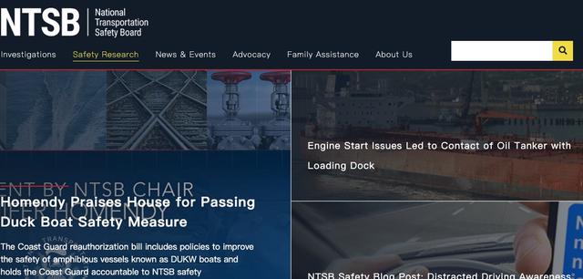 协助下载东航MU5735号航班黑匣子数据的美国NTSB是什么样的机构？休闲区蓝鸢梦想 - Www.slyday.coM