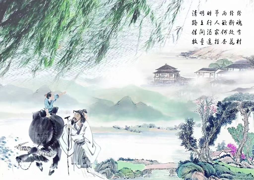 天边指南休闲区蓝鸢梦想 - Www.slyday.coM