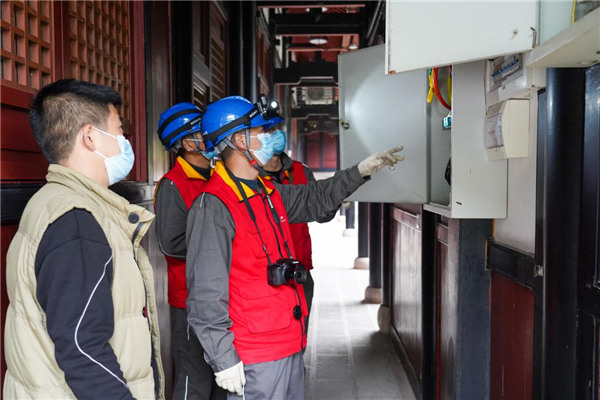 国网重庆电力：多维防山火 联动保供电休闲区蓝鸢梦想 - Www.slyday.coM