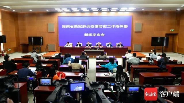 自3月30日起，进岛的旅客如发现有上海旅居史的人员一律组织到隔离点进行7天集中隔离观察休闲区蓝鸢梦想 - Www.slyday.coM