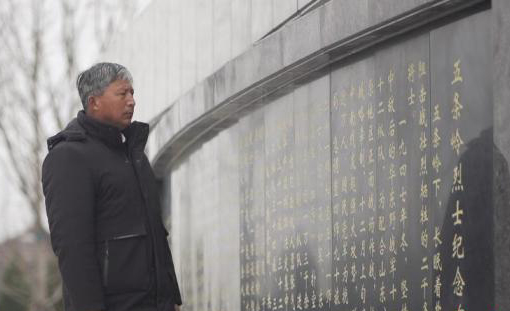 【最闪亮的坐标】江苏盐城：三代人接力守墓75年 为300多名烈士找到“家人”休闲区蓝鸢梦想 - Www.slyday.coM