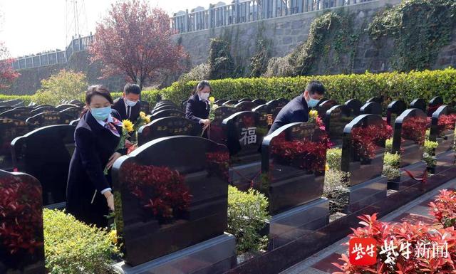 南京西天寺陵园举办清明代市民祭扫公益活动