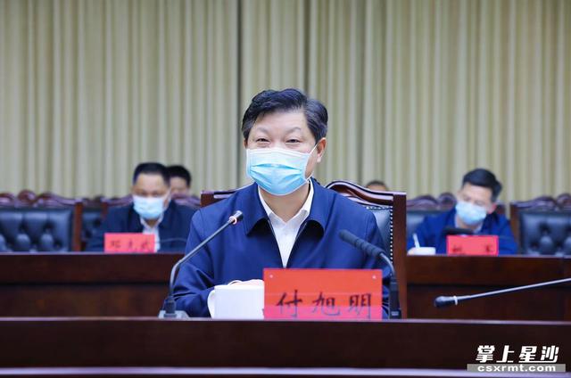 区县领导谭浩然,莫金文,常利民,郭瑞,杨溢,彭正球,朱智勇,王悉润,刘广