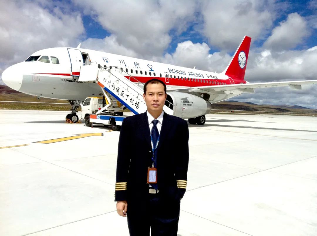 重庆籍英雄机长刘传健履新