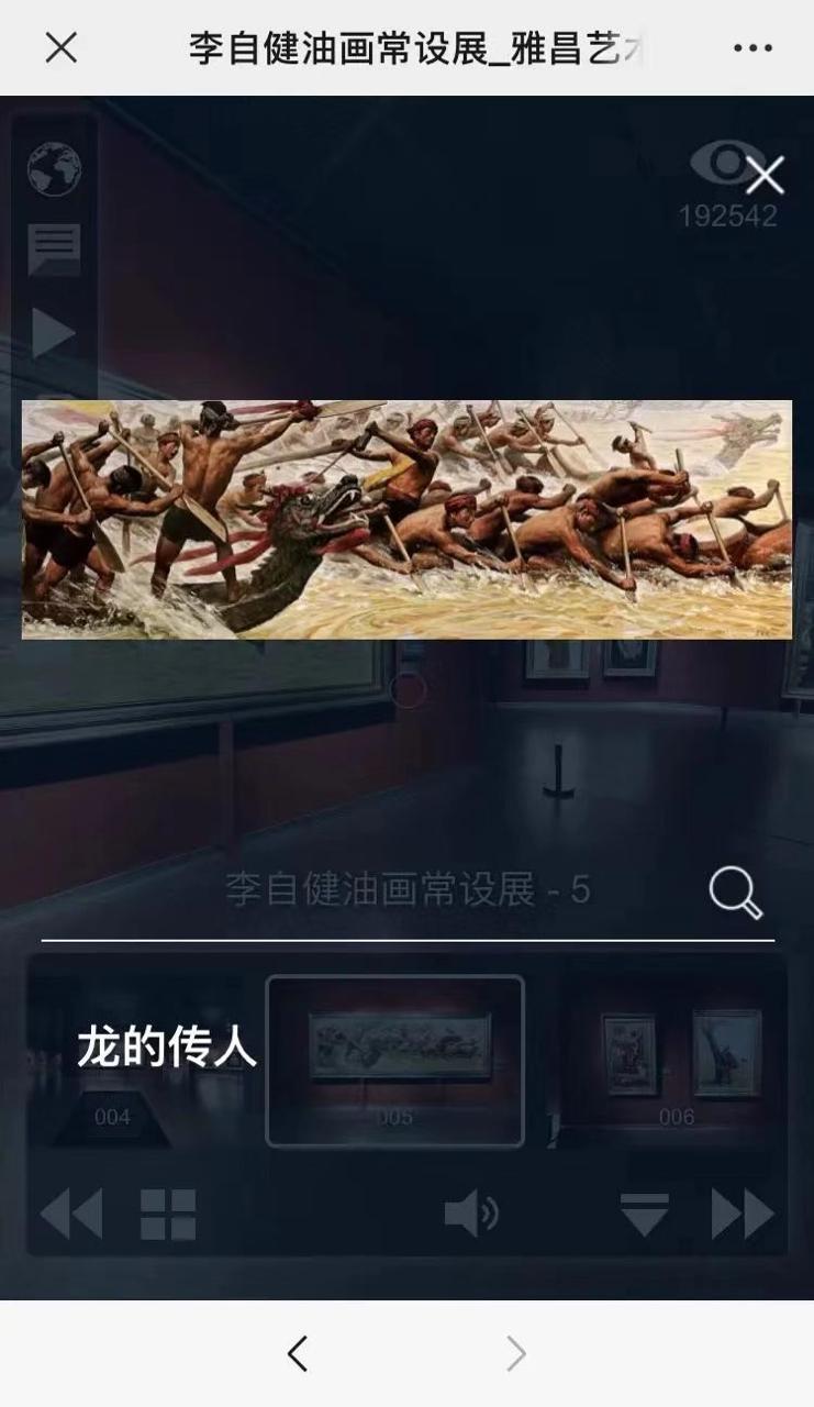 天边指南休闲区蓝鸢梦想 - Www.slyday.coM