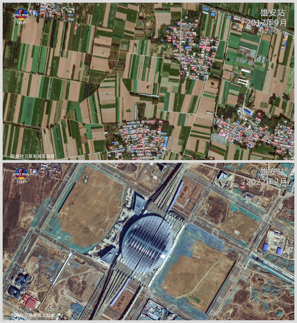 十张卫星图片"未来之城"正迎着春风拔节生长雄安新区这座承载千年大计