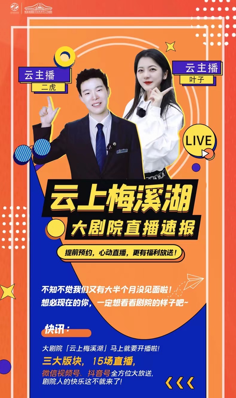 天边指南休闲区蓝鸢梦想 - Www.slyday.coM