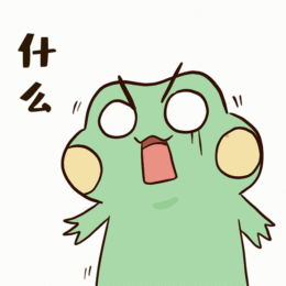 判刑！前女友带现男友来喝酒，男子三打“情敌”！休闲区蓝鸢梦想 - Www.slyday.coM