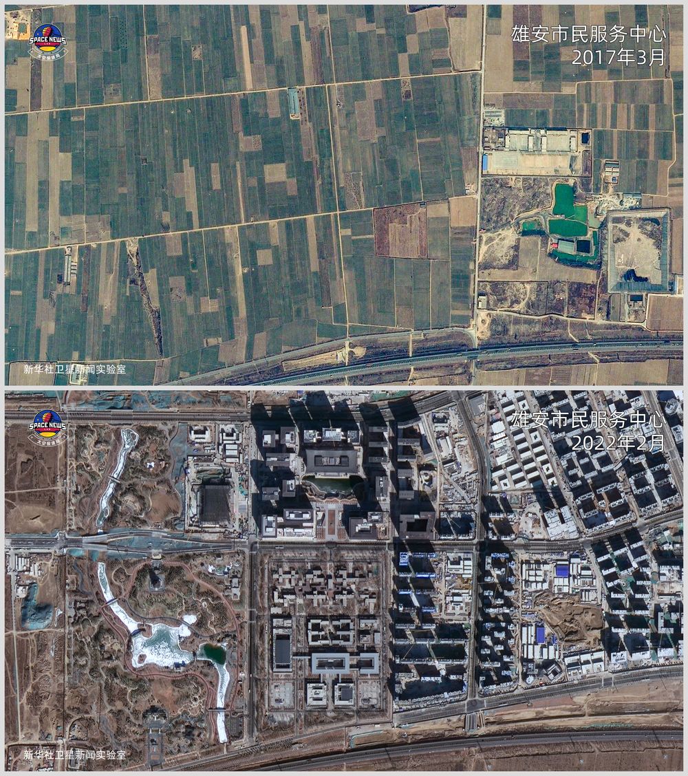 十张卫星图片"未来之城"正迎着春风拔节生长雄安新区这座承载千年大计