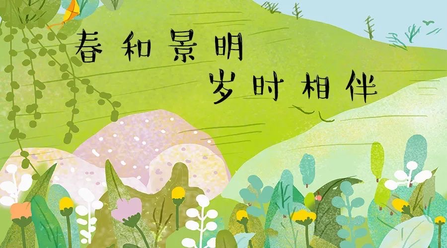 天边指南休闲区蓝鸢梦想 - Www.slyday.coM