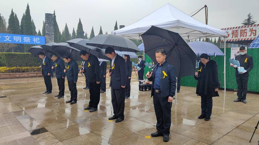 清明节前夕,潍坊市举办公祭仪式|清明节|潍坊市|殡仪馆_新浪新闻