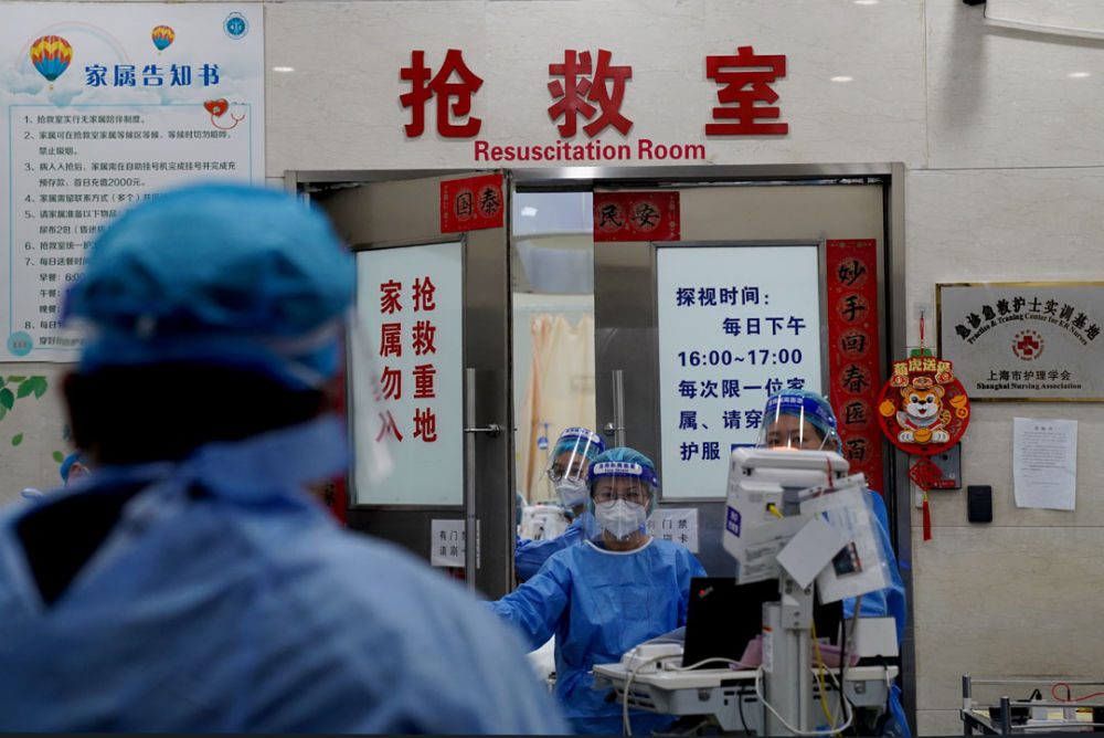 4月1日凌晨3时,直击上海浦西急诊室|急救|上海市|医院_新浪新闻