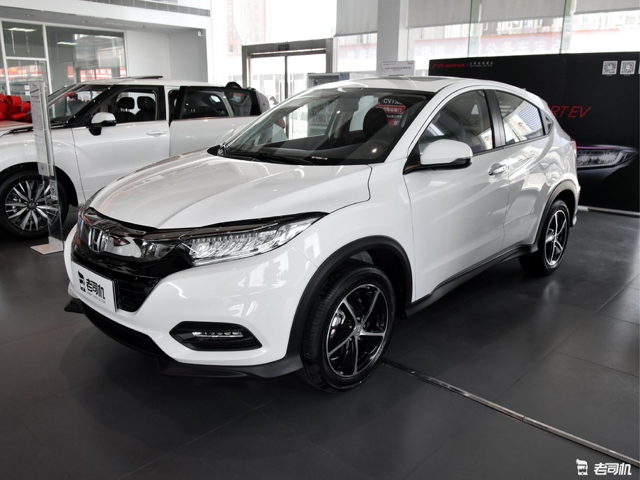 吹响时尚集结号小哥带你一起看本田缤智