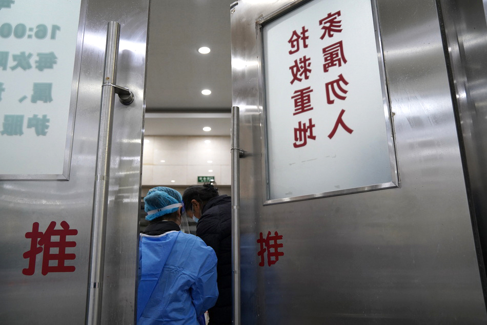 上海战疫|守"沪"微光:4月1日凌晨,瑞金医院的急诊室|急救_新浪财经