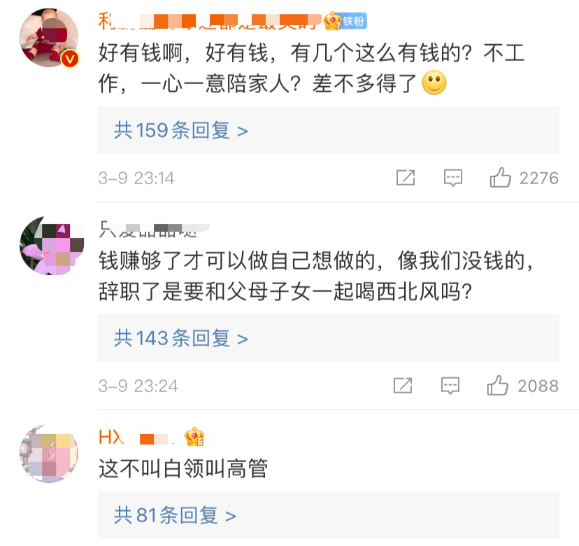 郑州父子深夜遭遇车祸，19岁儿子一句话让人瞬间破防：余生很短，别让遗憾太长休闲区蓝鸢梦想 - Www.slyday.coM