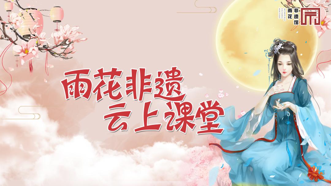 天边指南休闲区蓝鸢梦想 - Www.slyday.coM