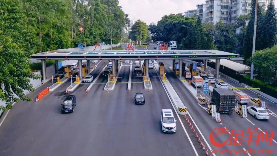 事关清明假期出行广东最新通知