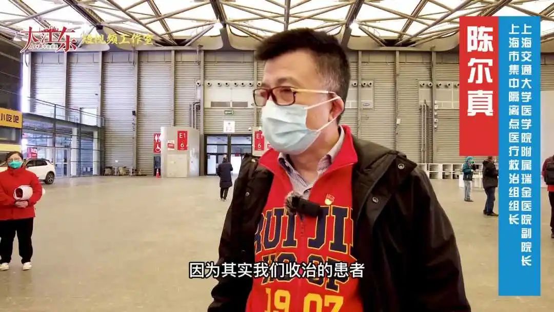 专家解读上海本轮疫情：规模比武汉大但疾病严重性低