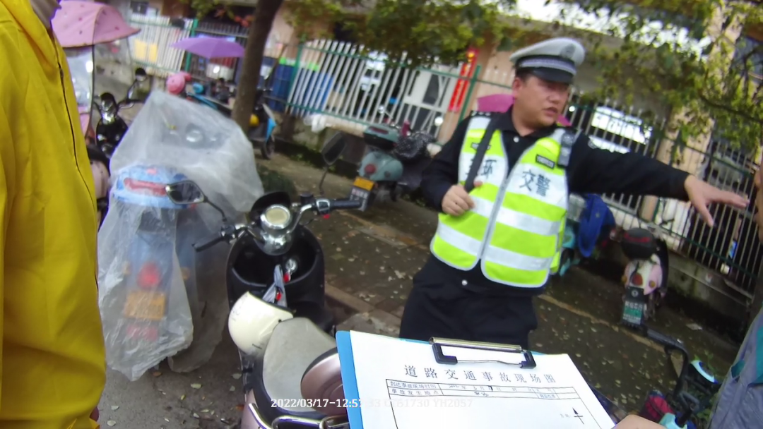 浙江36岁辅警因公殉职，他遇险前最后一句话令人泪崩…休闲区蓝鸢梦想 - Www.slyday.coM