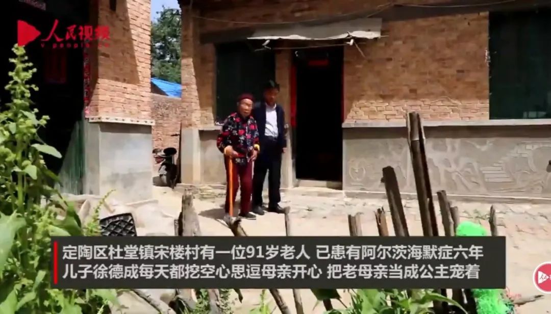 郑州父子深夜遭遇车祸，19岁儿子一句话让人瞬间破防：余生很短，别让遗憾太长休闲区蓝鸢梦想 - Www.slyday.coM