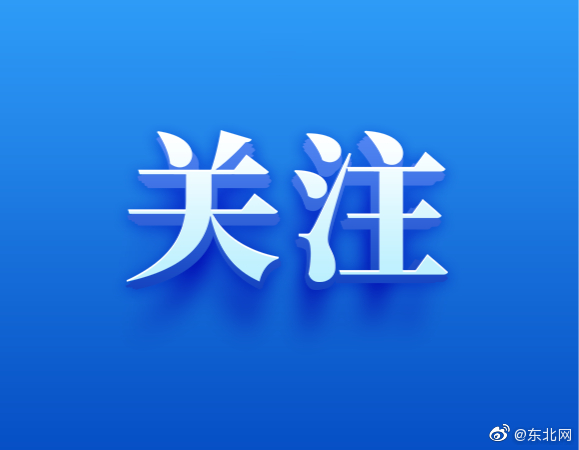 港台发现XE变异病毒病例！WHO：XE病毒或成目前传播最快新冠变种休闲区蓝鸢梦想 - Www.slyday.coM