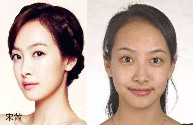 7位女星"卸妆前后对比" 刘亦菲无差别,宋茜认不出, 杨颖太神奇