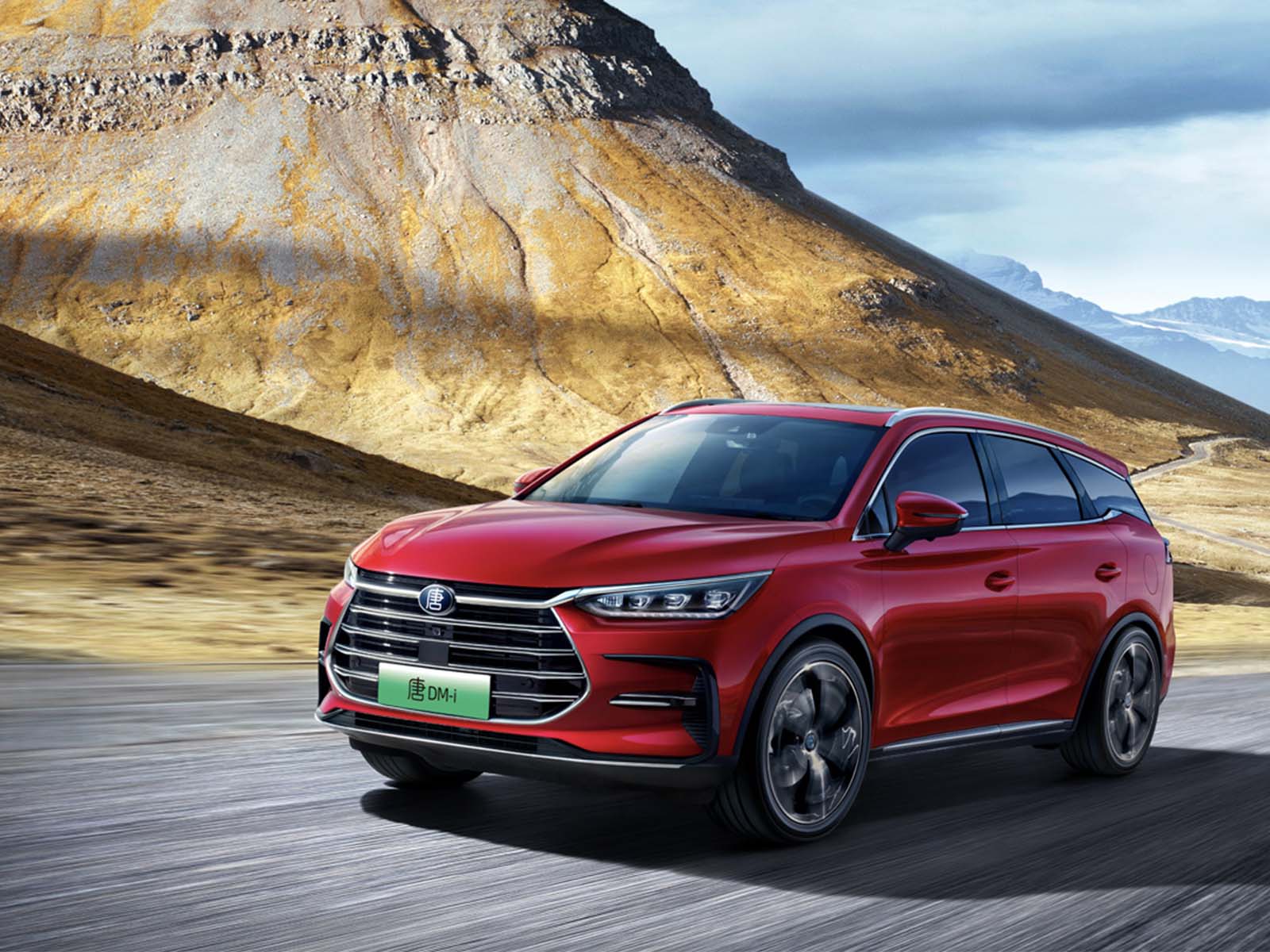 比亚迪宣布停止生产纯燃油车，是否会引来市场恐慌？休闲区蓝鸢梦想 - Www.slyday.coM