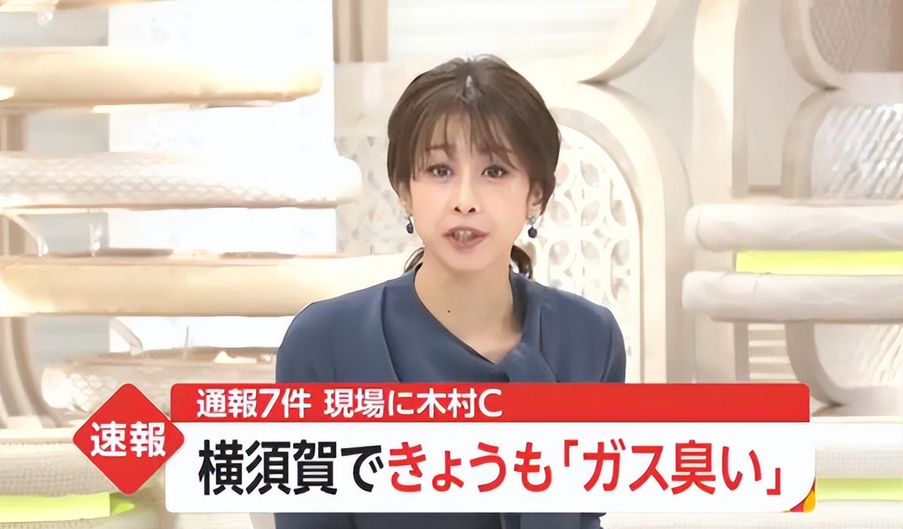 地震火山要爆发了吗?日本一湖泊惊现大量死鱼:离东京不到60千米休闲区蓝鸢梦想 - Www.slyday.coM 地震火山要爆发了吗?日本一湖泊惊现大量死鱼:离东京不到60千米休闲区蓝鸢梦想 - Www.slyday.coM