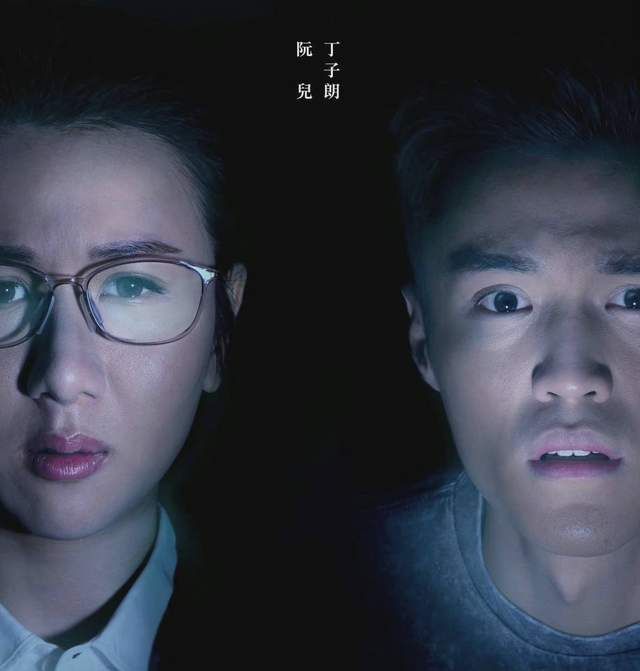 TVB重磅悬疑剧《金宵大厦2》将播！10个单元故事提前看休闲区蓝鸢梦想 - Www.slyday.coM