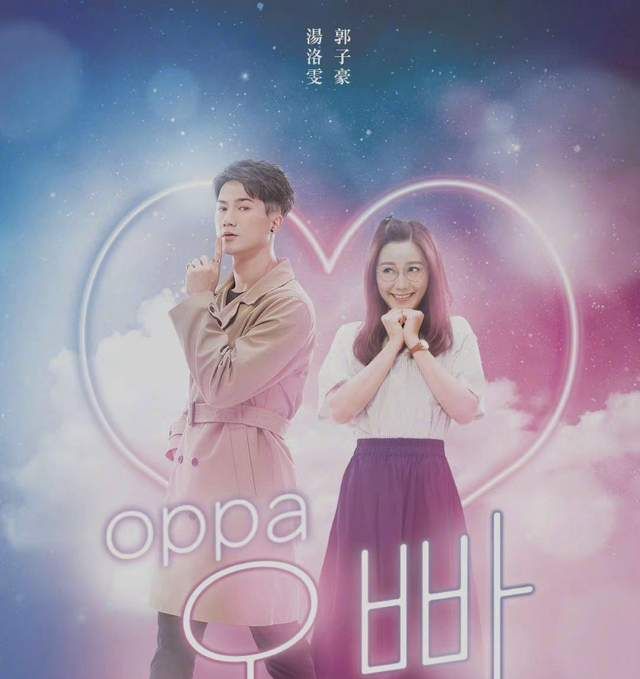 TVB重磅悬疑剧《金宵大厦2》将播！10个单元故事提前看休闲区蓝鸢梦想 - Www.slyday.coM