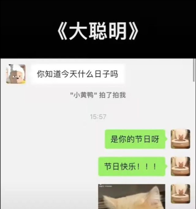 孙悦开通橱窗，卓妈说姐姐落泪原因，孙卓不便在镜头面前抛头露面休闲区蓝鸢梦想 - Www.slyday.coM