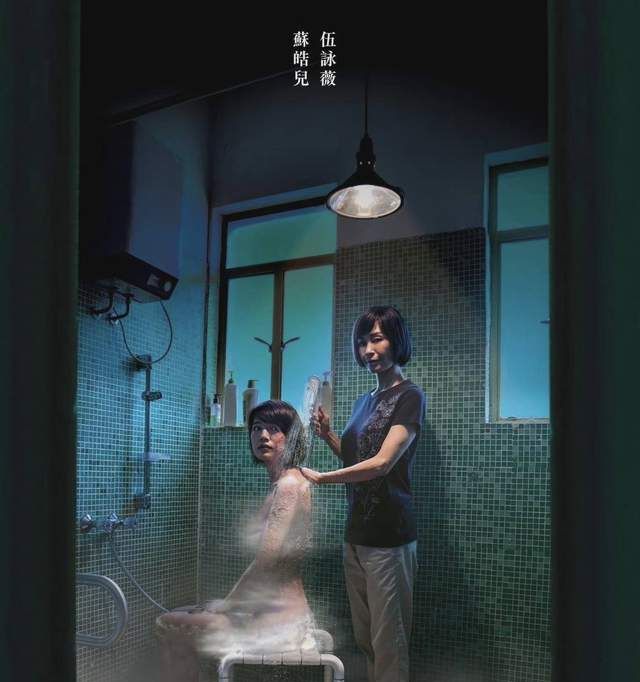 TVB重磅悬疑剧《金宵大厦2》将播！10个单元故事提前看休闲区蓝鸢梦想 - Www.slyday.coM